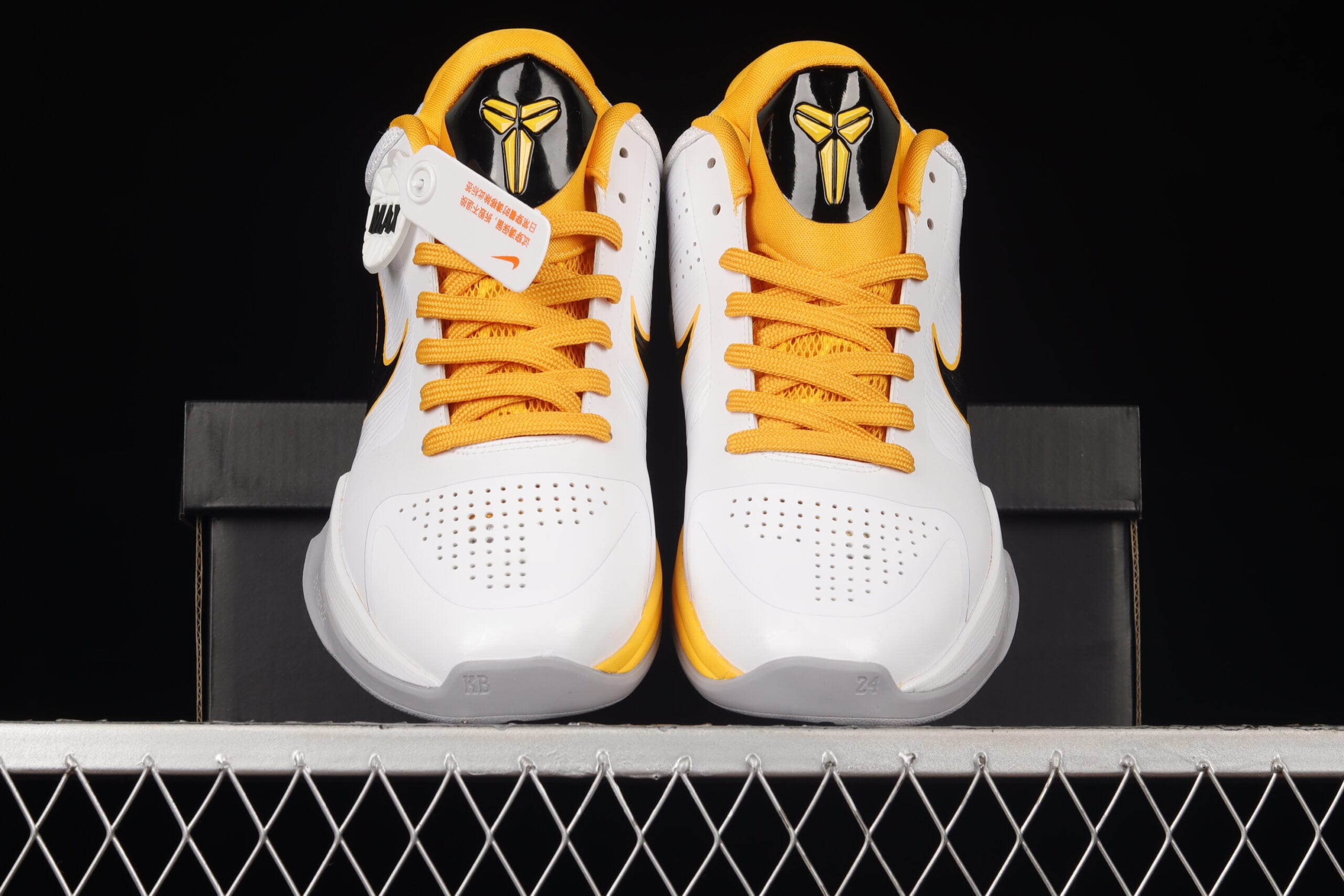 The Nike Zoom Kobe 5 White Del Sol