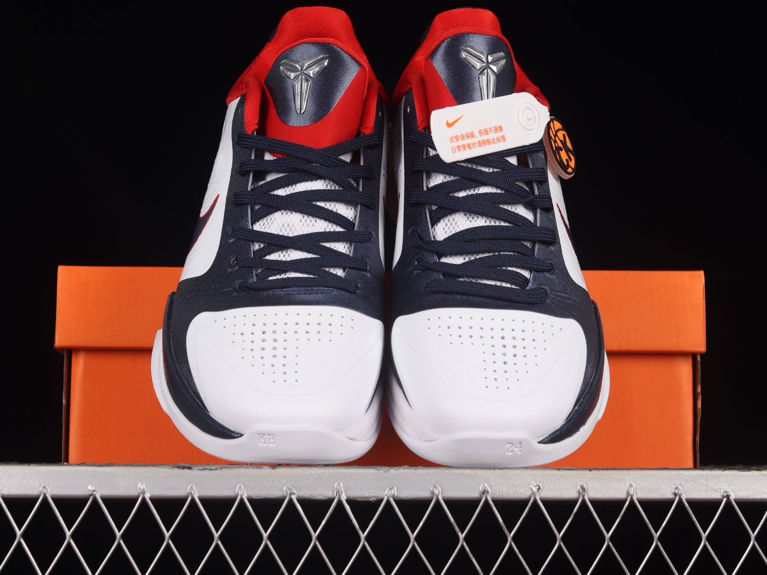 Nike Zoom Kobe 5 USA
