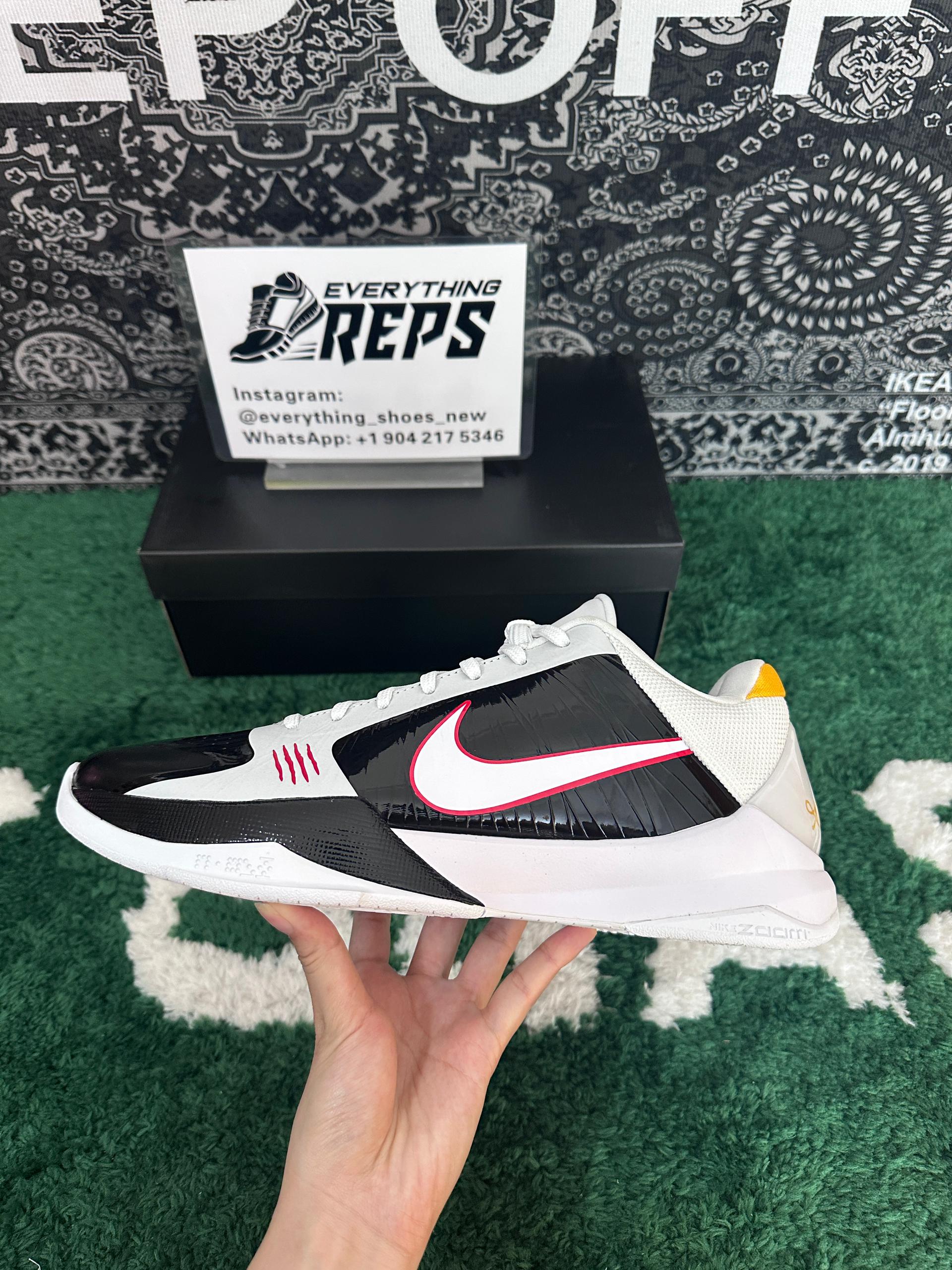 Nike Kobe 5 Protro Bruce Lee Alternate