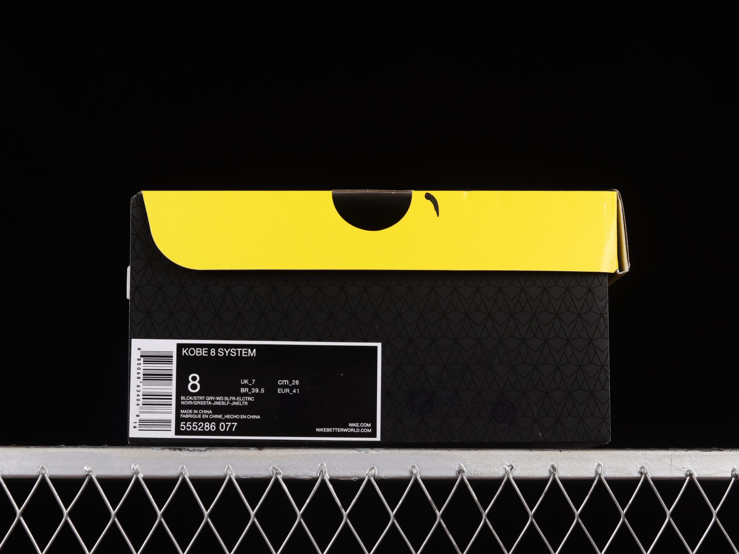 Nike Kobe 8 Sulfur Electric Yellow