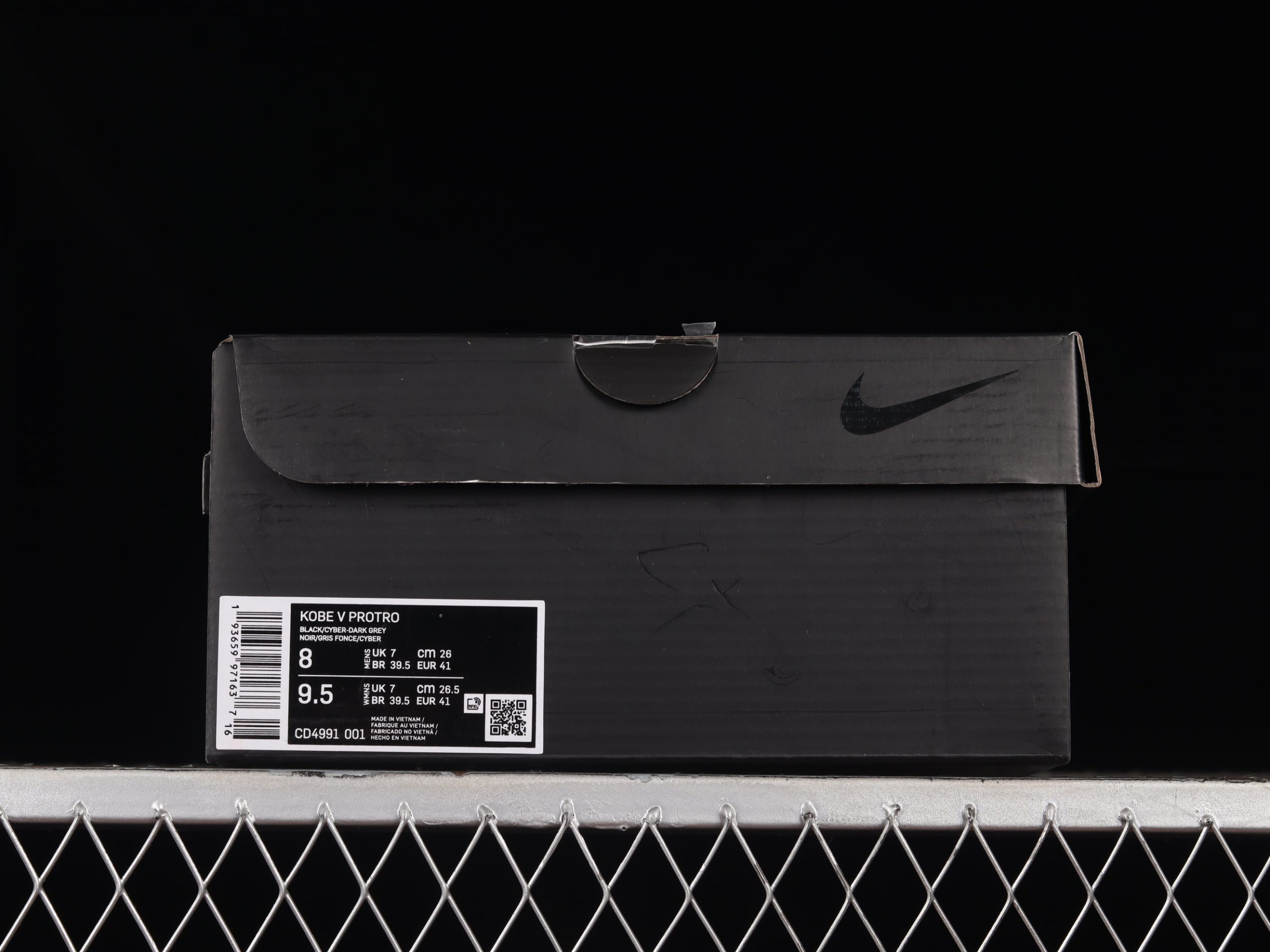 Nike Kobe 5 Protro 2K Gamer Exclusive