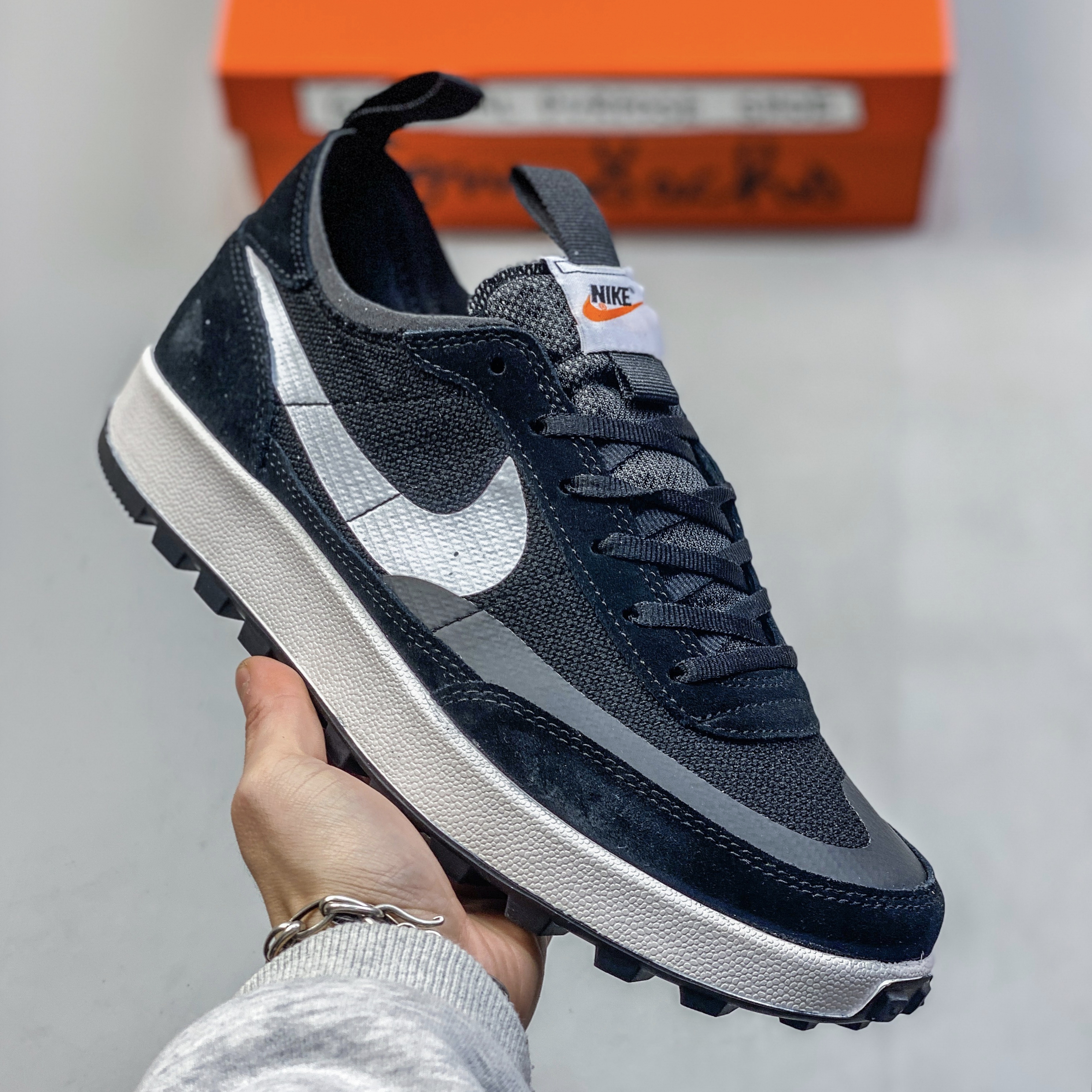 Nike Craft x Tom Sachs