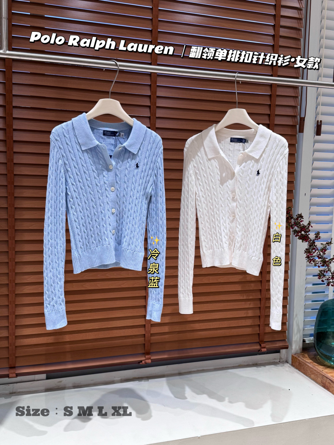 RL Women's Collared Single-Breasted Knit Cardigan