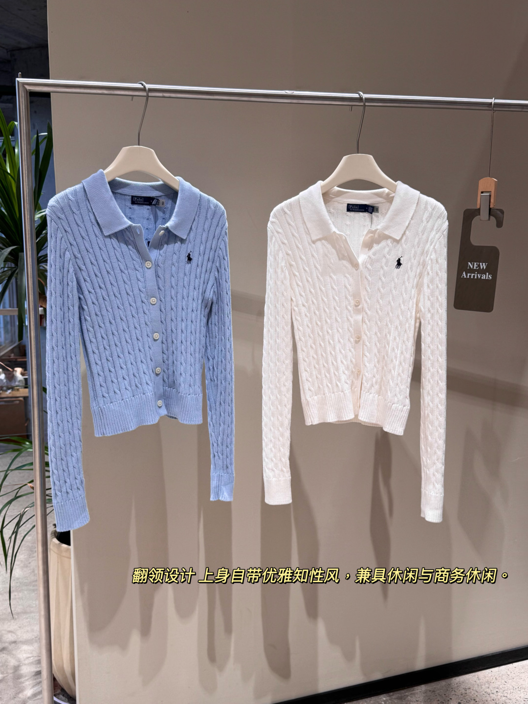 RL Women's Collared Single-Breasted Knit Cardigan