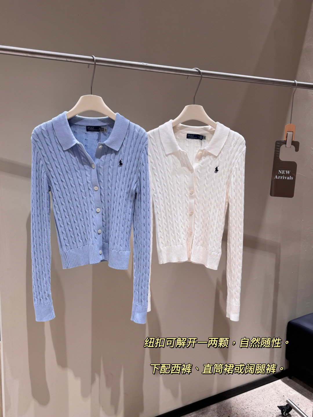 RL Women's Collared Single-Breasted Knit Cardigan