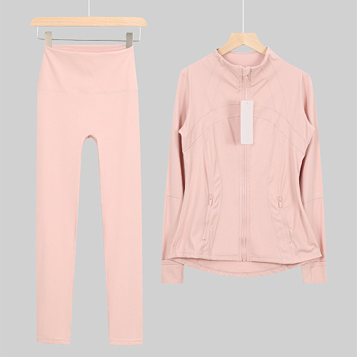 Lulu Stand-Collar Jacket & 9/10 Length Pants Set