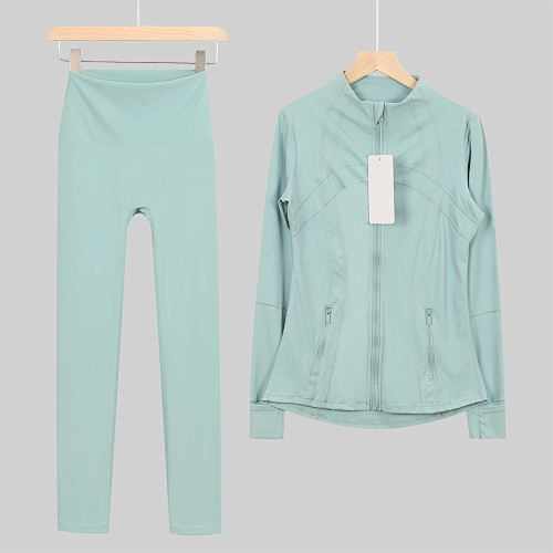 Lulu Stand-Collar Jacket & 9/10 Length Pants Set