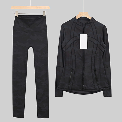 Lulu Stand-Collar Jacket & 9/10 Length Pants Set