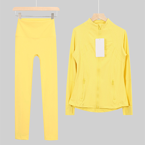 Lulu Stand-Collar Jacket & 9/10 Length Pants Set