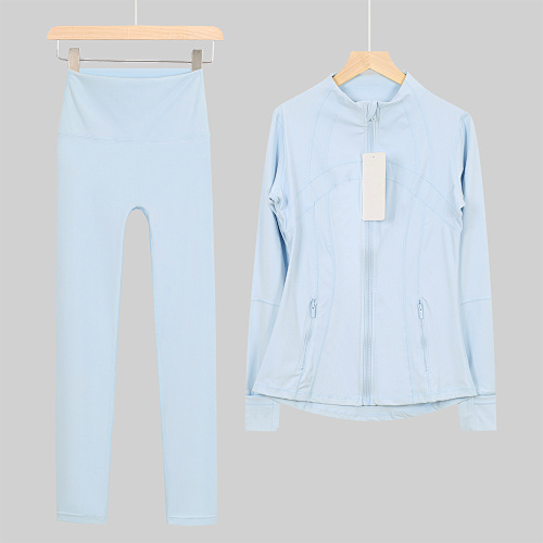 Lulu Stand-Collar Jacket & 9/10 Length Pants Set