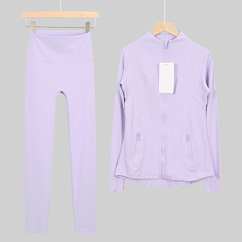 Lulu Stand-Collar Jacket & 9/10 Length Pants Set