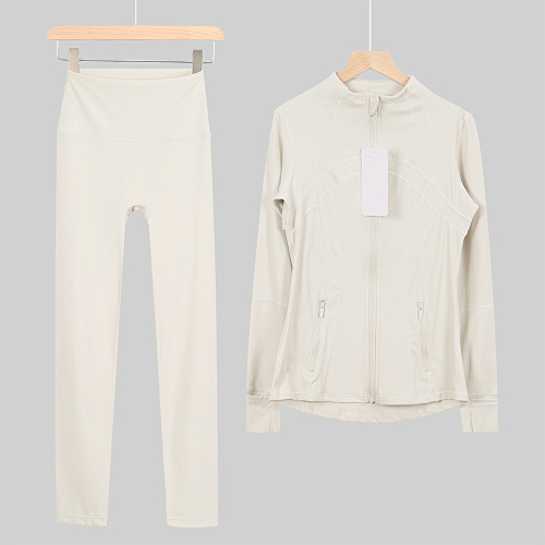 Lulu Stand-Collar Jacket & 9/10 Length Pants Set