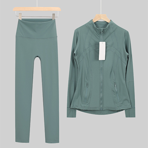 Lulu Stand-Collar Jacket & 9/10 Length Pants Set
