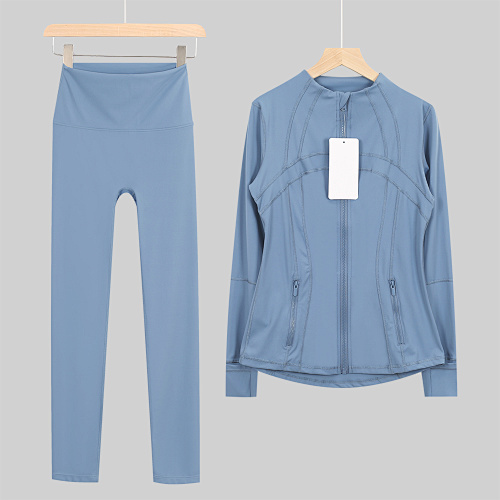 Lulu Stand-Collar Jacket & 9/10 Length Pants Set