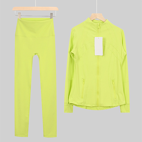 Lulu Stand-Collar Jacket & 9/10 Length Pants Set