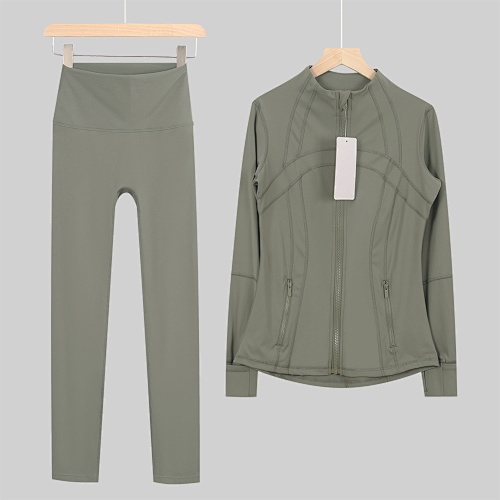 Lulu Stand-Collar Jacket & 9/10 Length Pants Set