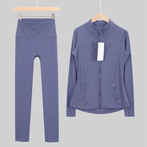 Lulu Stand-Collar Jacket & 9/10 Length Pants Set
