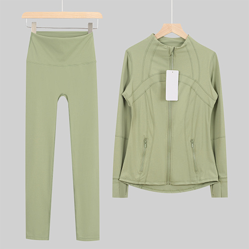 Lulu Stand-Collar Jacket & 9/10 Length Pants Set