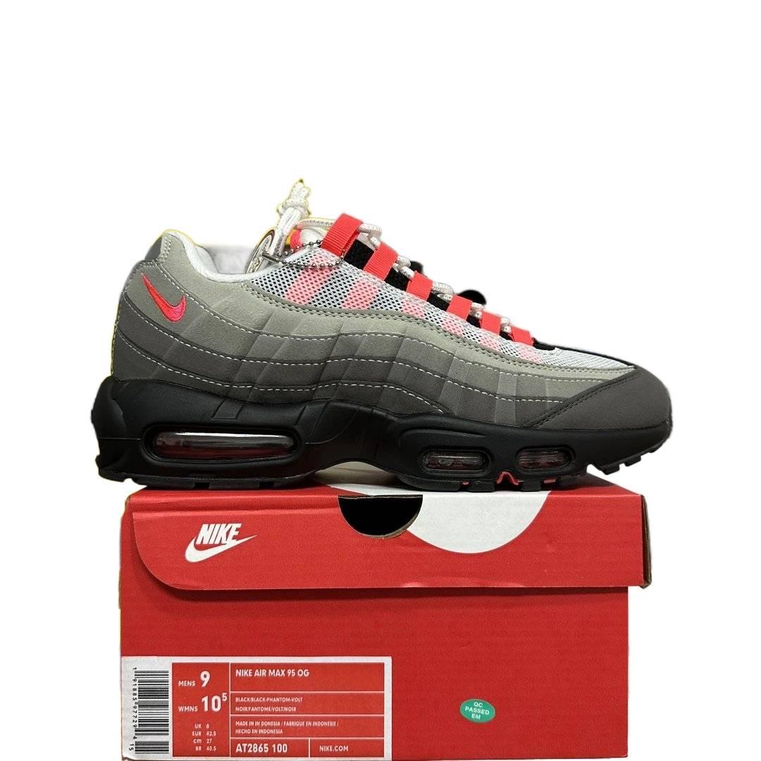 EM Air Max 95