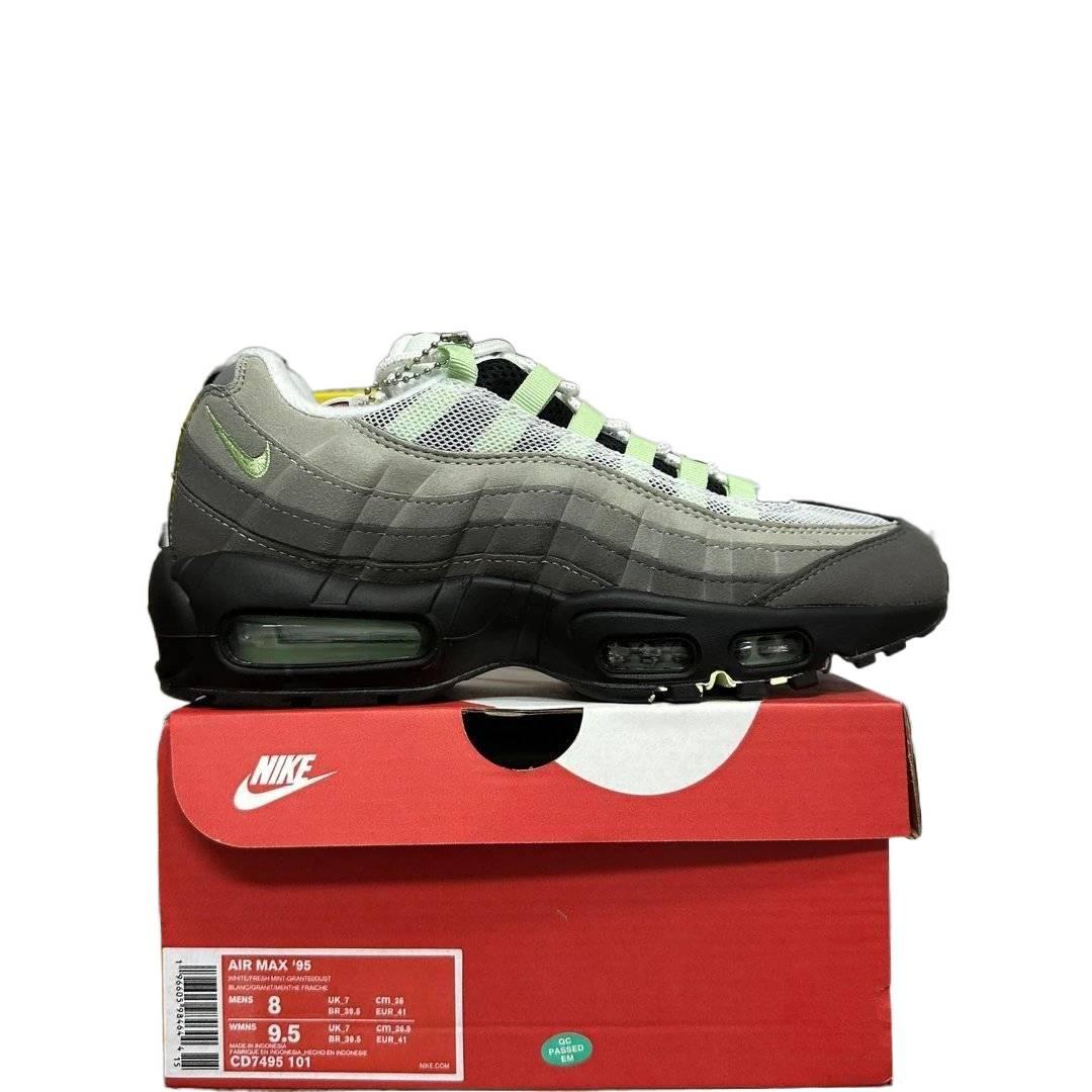 EM Air Max 95