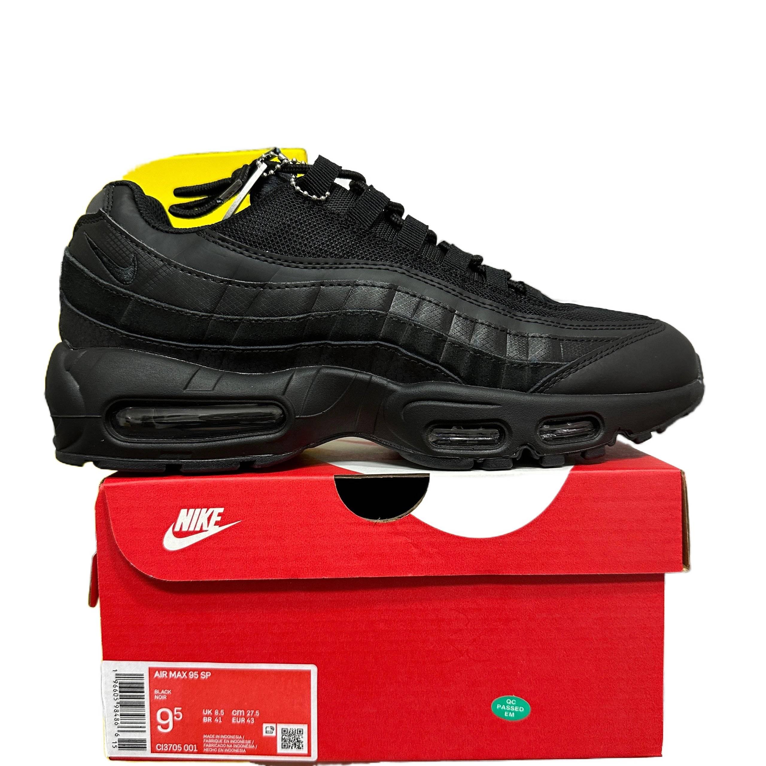 EM Air Max 95