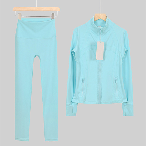Lulu Stand-Collar Jacket & 9/10 Length Pants Set