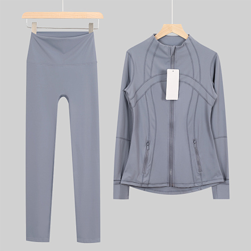 Lulu Stand-Collar Jacket & 9/10 Length Pants Set