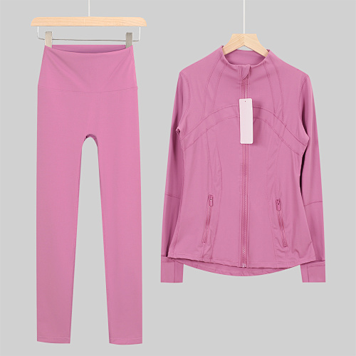 Lulu Stand-Collar Jacket & 9/10 Length Pants Set