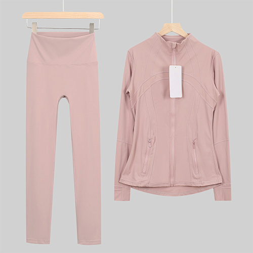 Lulu Stand-Collar Jacket & 9/10 Length Pants Set