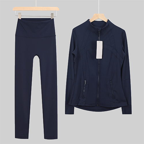 Lulu Stand-Collar Jacket & 9/10 Length Pants Set