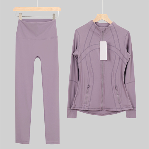 Lulu Stand-Collar Jacket & 9/10 Length Pants Set