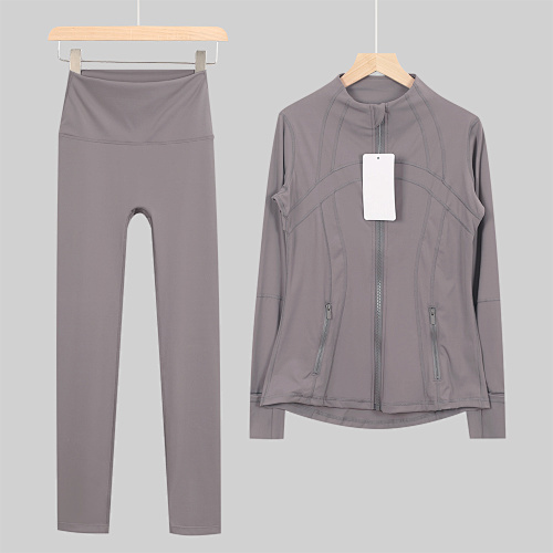 Lulu Stand-Collar Jacket & 9/10 Length Pants Set