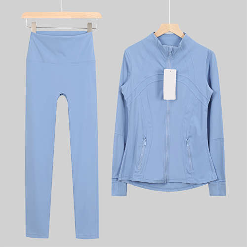 Lulu Stand-Collar Jacket & 9/10 Length Pants Set