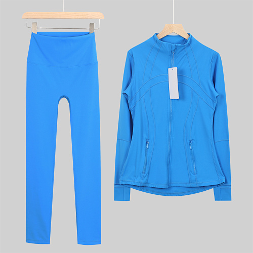 Lulu Stand-Collar Jacket & 9/10 Length Pants Set