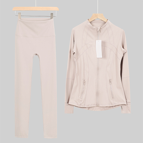 Lulu Stand-Collar Jacket & 9/10 Length Pants Set