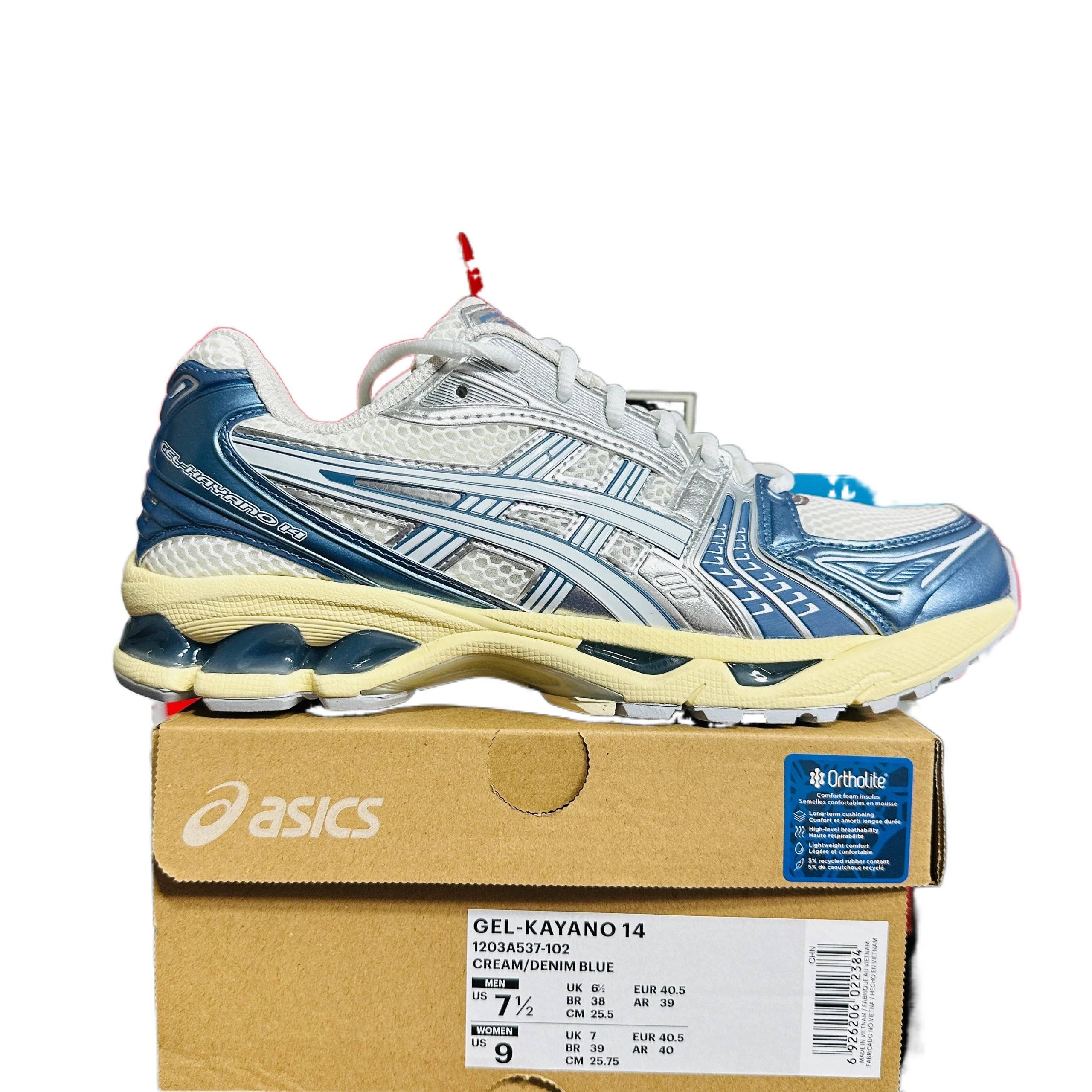ASICS Gel-Kayano 14