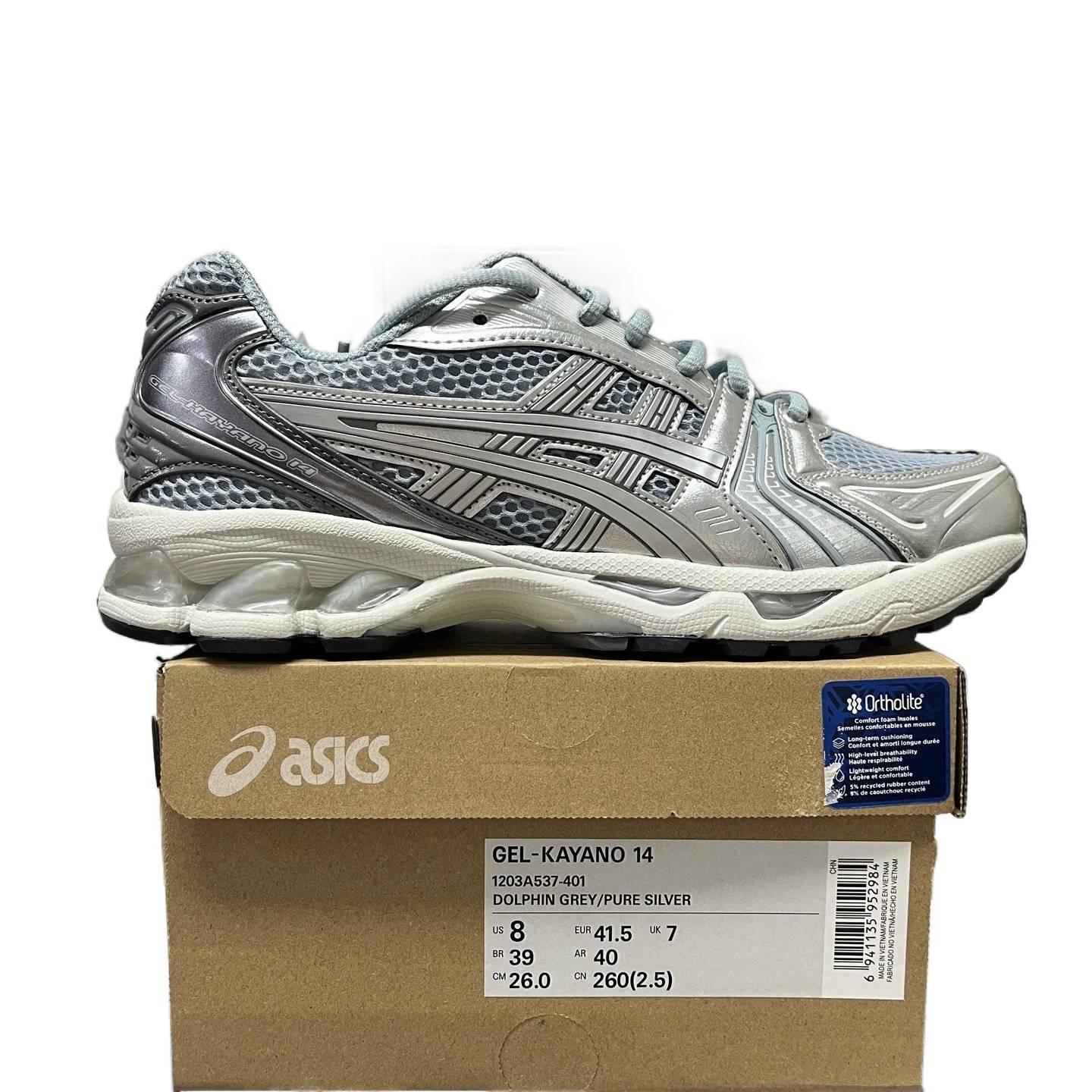 ASICS Gel-Kayano 14