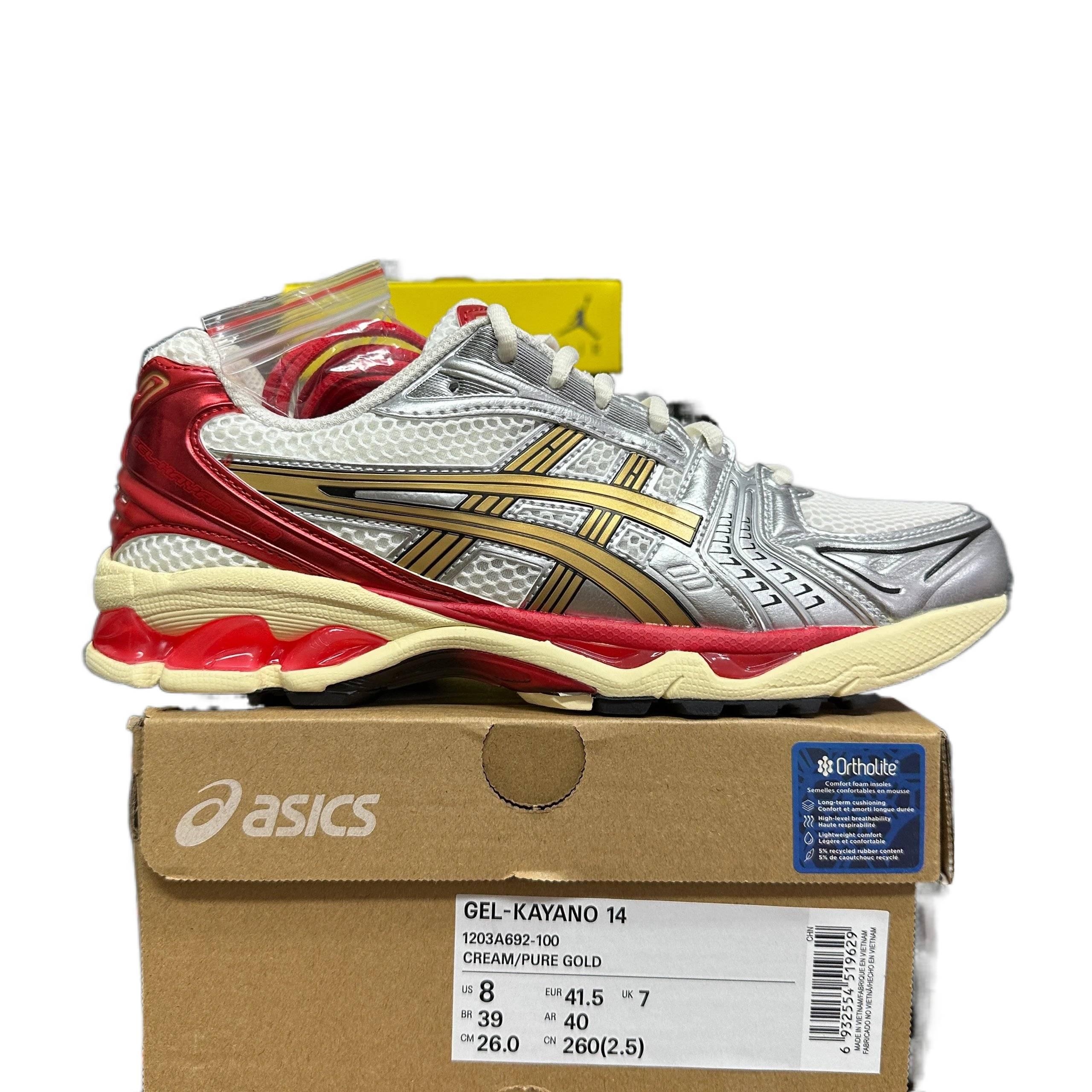 ASICS Gel-Kayano 14