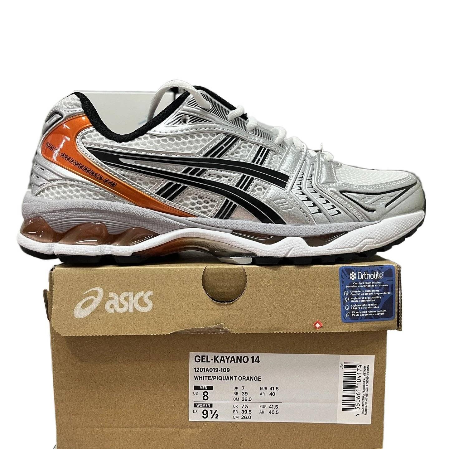 ASICS Gel-Kayano 14