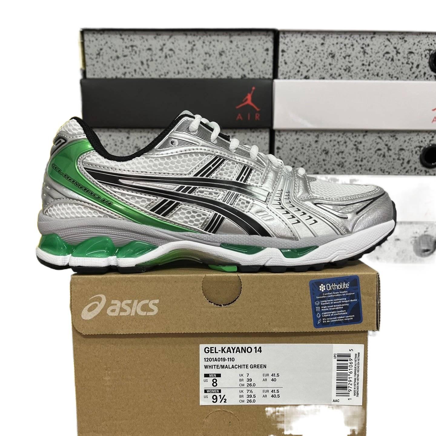ASICS Gel-Kayano 14