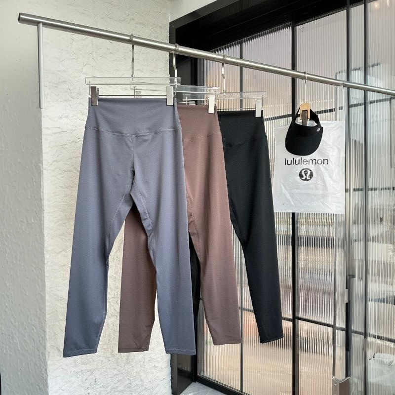 Lulu Align™ High-Rise Pant 25