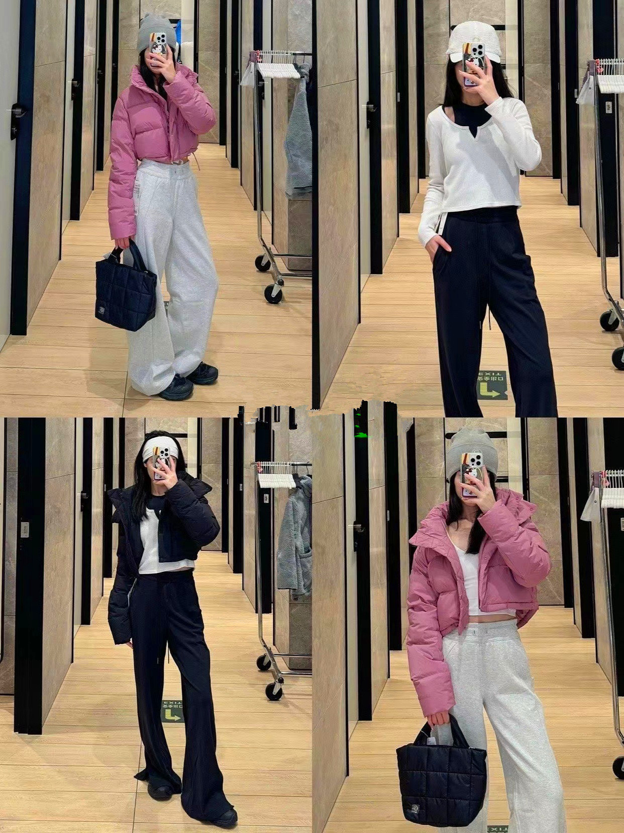 Lulu Scuba Mid-Rise Wide-Leg Pant