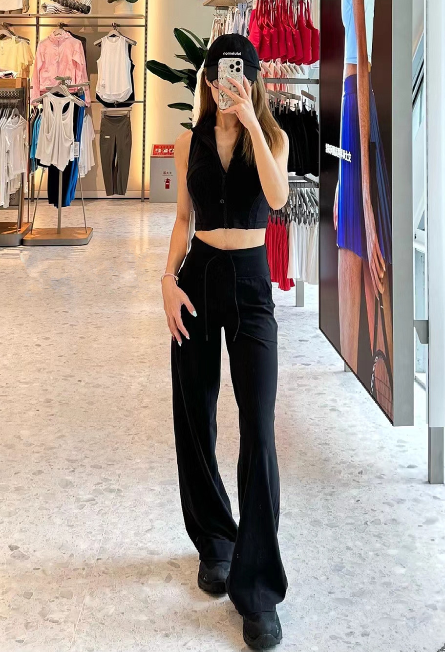 Lulu Softstream High-Rise Pant