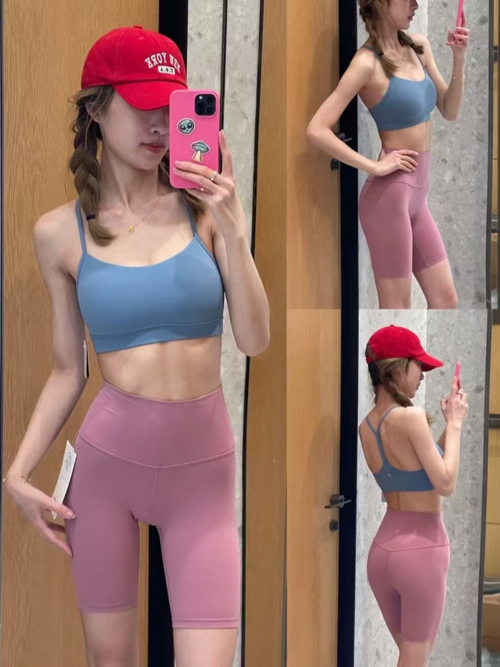 Lulu Flow Y Bra Nulu™