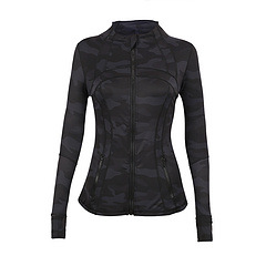 Lulu Define Jacket Nulu™