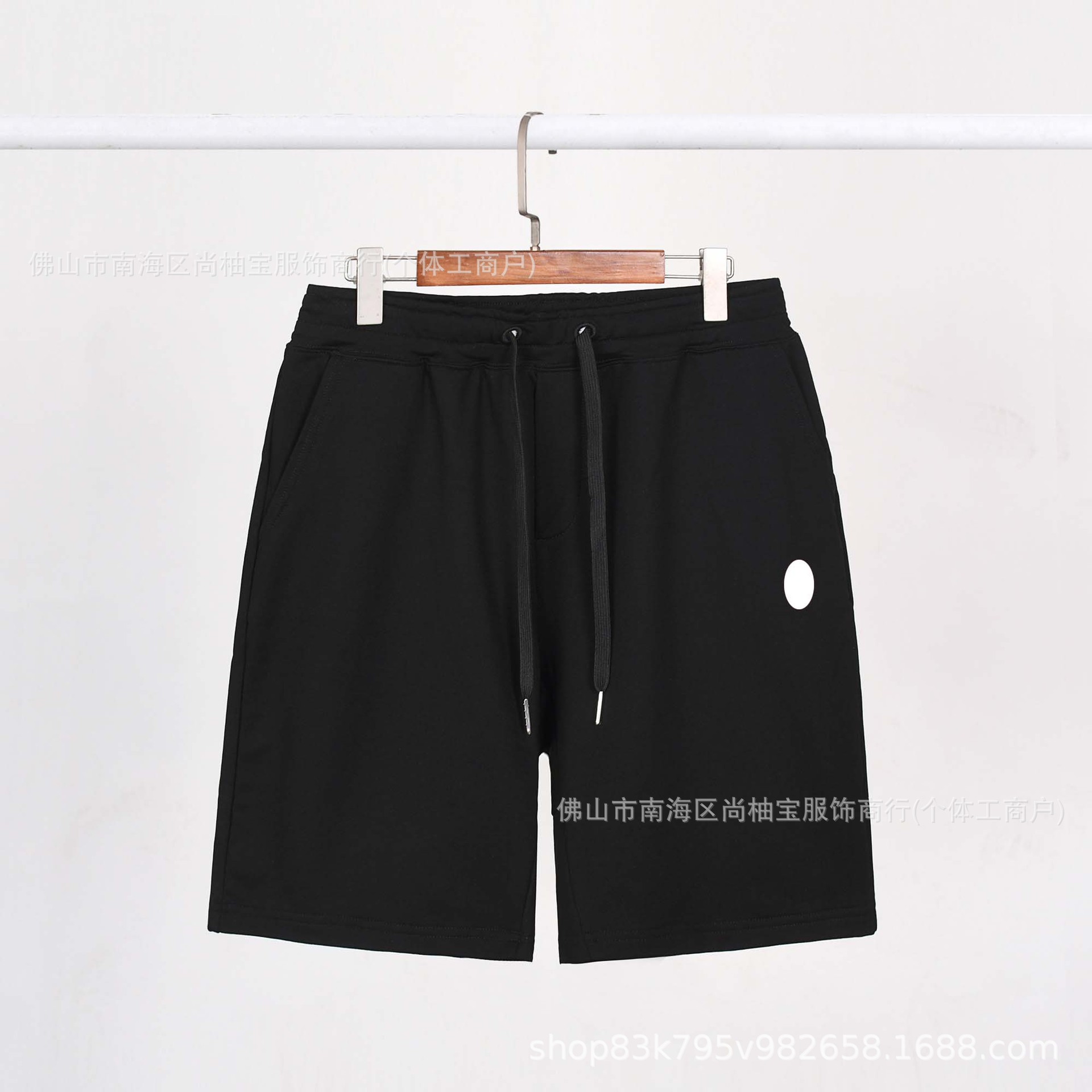 Ralph Lauren Double-Knit Drawstring Short
