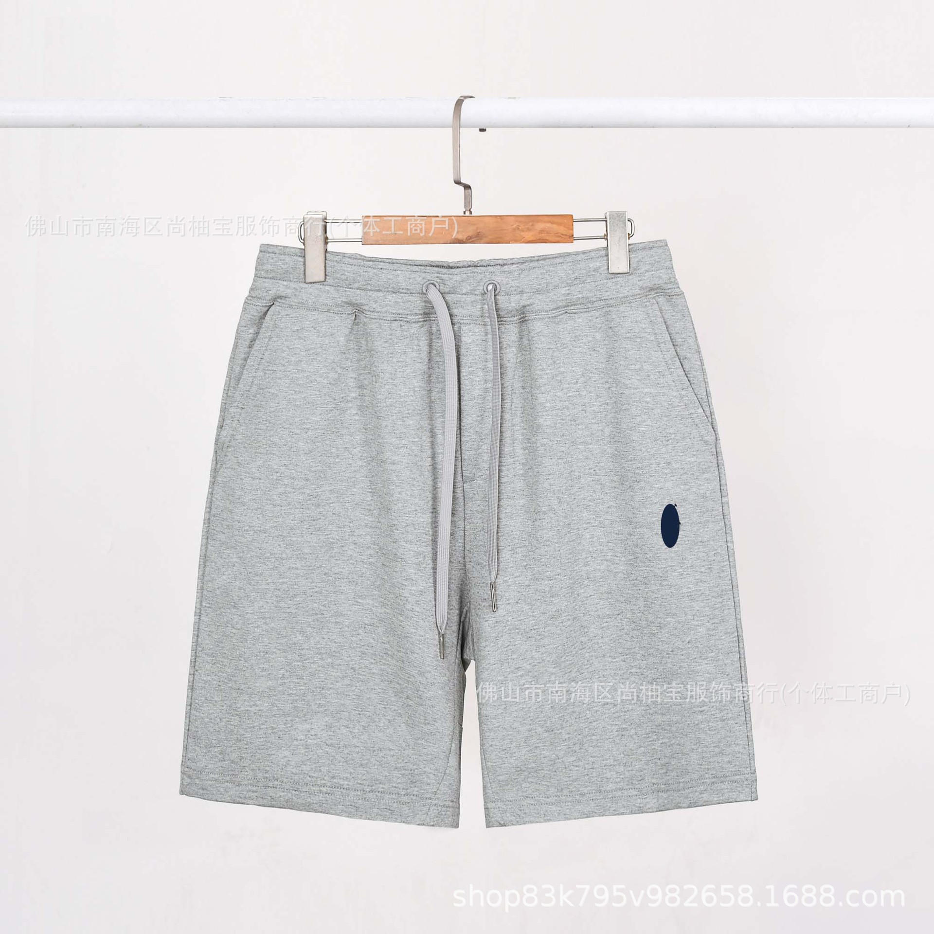 Ralph Lauren Double-Knit Drawstring Short