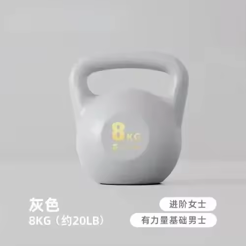 Adjustable Dumbbell Home Fitness Gym Exercise Equipment 2/4/6/8kg Water Kettlebell Squat Trainer Tool for Training Buttock