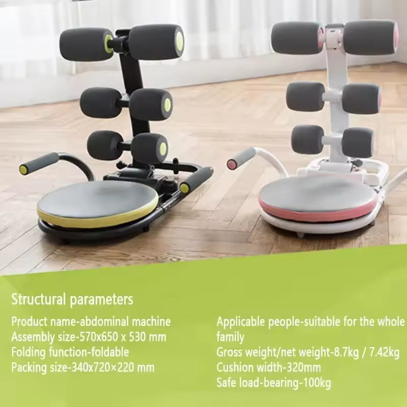 Upgrade Upgrade Waist Abdominal Training Machine Home Lazy Fitness Equipment Sit-ups Assist Abdominal Retraction Machine Abdomin