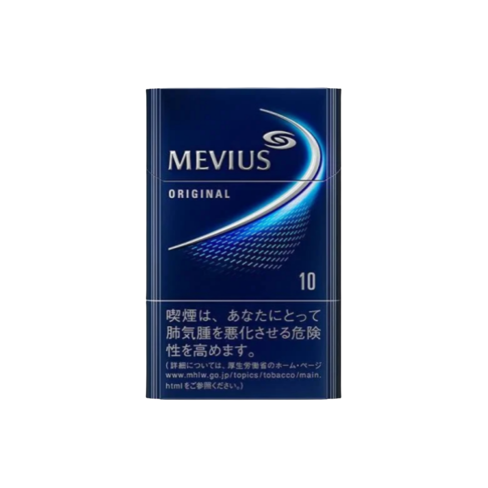 Mild Mevius 10mg Hard Pack